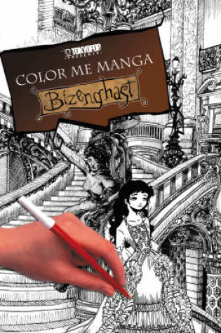 Cover of Color Me Manga