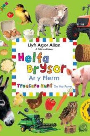 Cover of Helfa Drysor - Ar y Fferm / Treasure Hunt - On the Farm