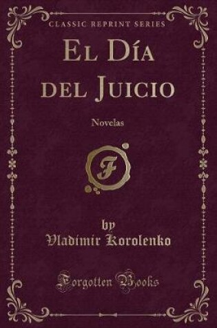 Cover of El Día del Juicio