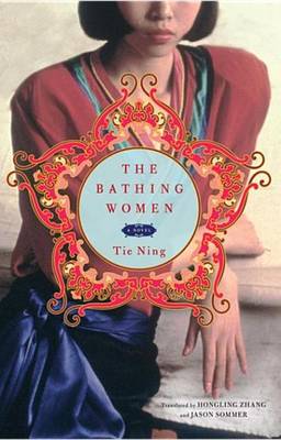 Book cover for The Bathing Women