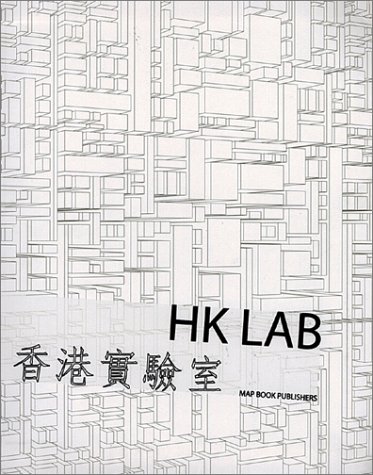 Book cover for HK Lab