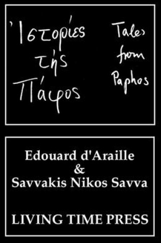 Cover of Tales of Paphos