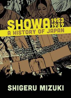 Book cover for Showa 1953-1989