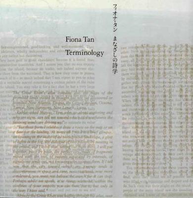 Book cover for Fiona Tan Terminology