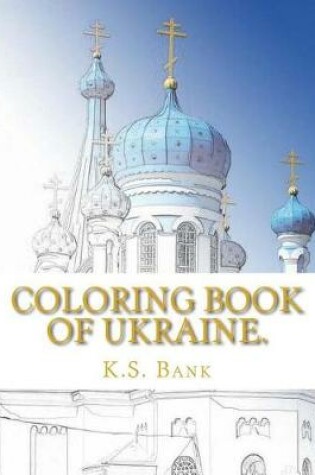 Cover of Coloring Book of Ukraine.