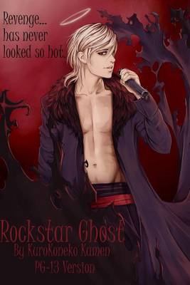 Book cover for Rockstar Ghost PG-13 Version
