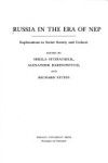 Book cover for Russia in the Era of NEP