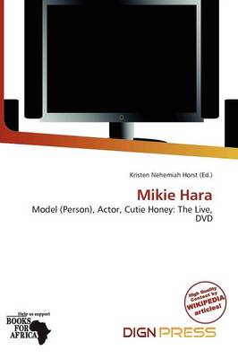Book cover for Mikie Hara
