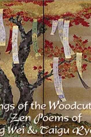 Cover of Songs of the Woodcutter