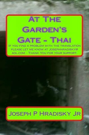 Cover of At the Garden's Gate - Thai