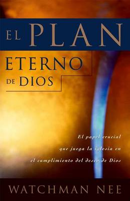 Book cover for El Plan Eterno de Dios