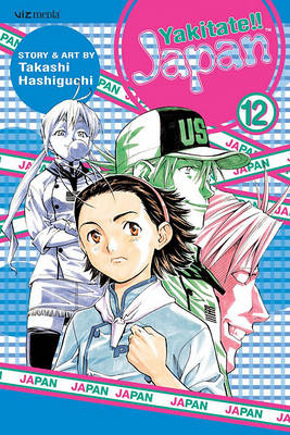 Book cover for Yakitate!! Japan, Vol. 12