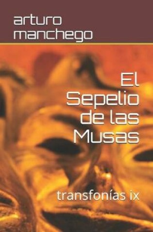 Cover of El Sepelio de las Musas