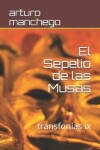 Book cover for El Sepelio de las Musas