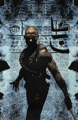 Book cover for Blade II
