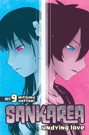 Cover of Sankarea Vol. 9