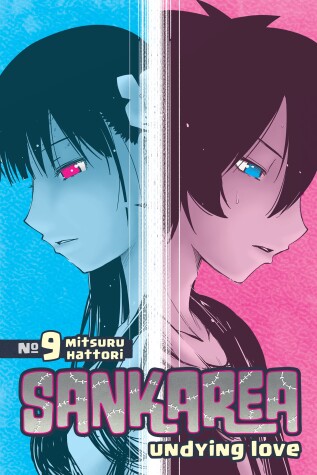 Book cover for Sankarea 9