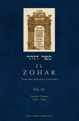 Book cover for Zohar, El XIV