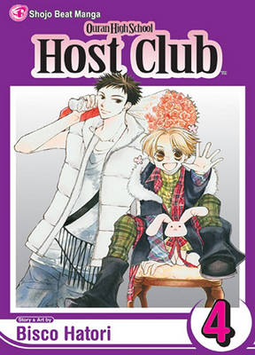Cover of Ouran High School Host Club, Vol. 4