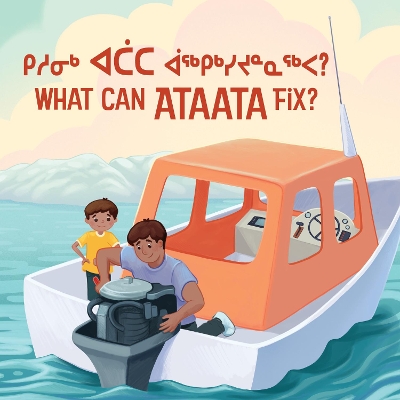 Book cover for What Can Ataata Fix?