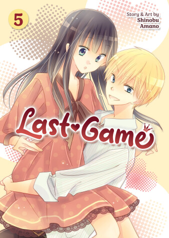 Cover of Last Game Vol. 5