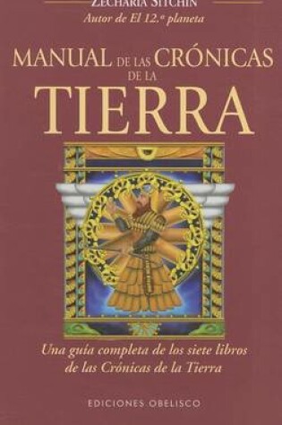 Cover of Manual de las Cronicas de la Tierra