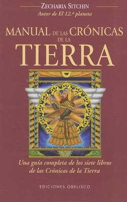 Cover of Manual de las Cronicas de la Tierra