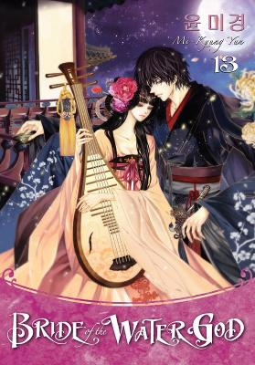 Book cover for Bride Of The Water God Volume 13