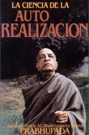 Cover of La Ciencia de la Auto Realizacion