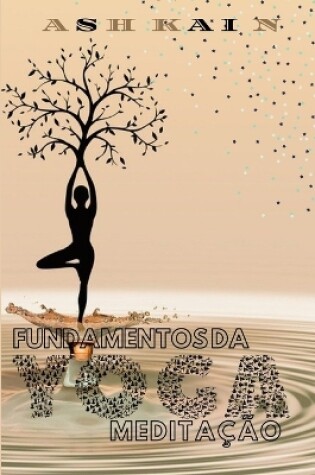 Cover of Fundamentos Da Medita��o de Yoga