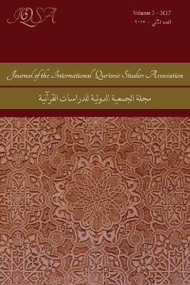 Cover of Journal of the International Qur'anic Studies Association Volume 2 (2017)