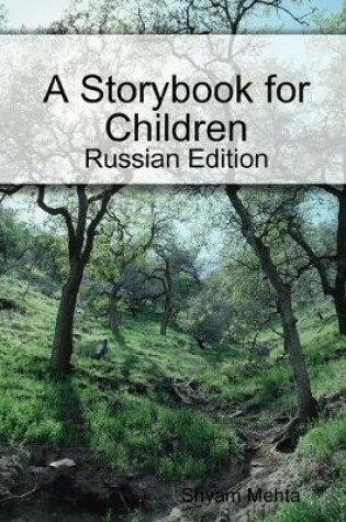 Cover of A Storybook for Children: Russian Edition