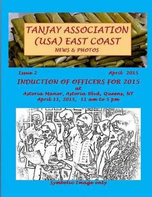 Book cover for Tanjay Association (USA) East Coast