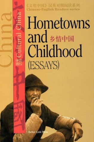 Cover of Hometowns and Childhood