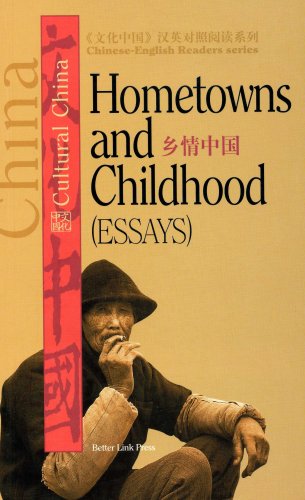 Book cover for Hometowns and Childhood