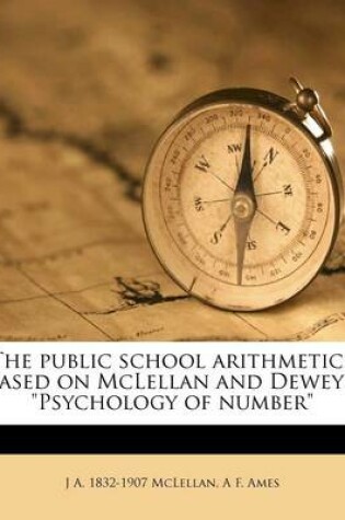 Cover of The Public School Arithmetic