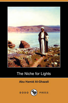 Book cover for The Niche for Lights (Mishkat Al-Anwar) (Dodo Press)