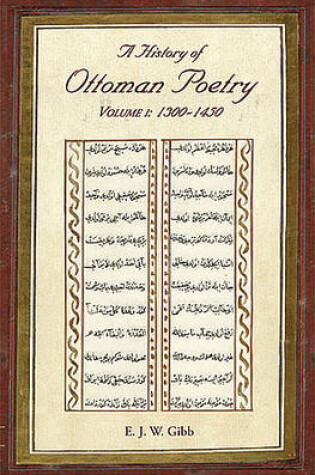 Cover of A History of Ottoman Poetry Volume I