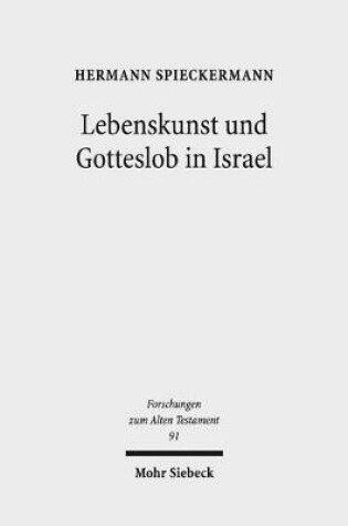 Cover of Lebenskunst und Gotteslob in Israel