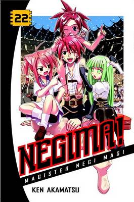 Book cover for Negima!, Volume 22