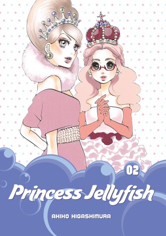 Book cover for Princess Jellyfish 2