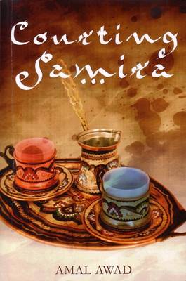 Cover of Courting Samira