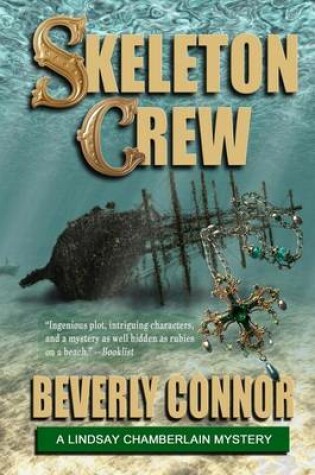 Cover of Skeleton Crew