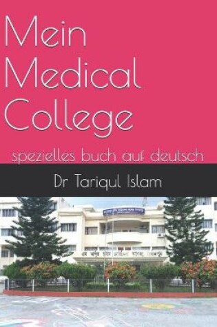 Cover of Mein Medical College