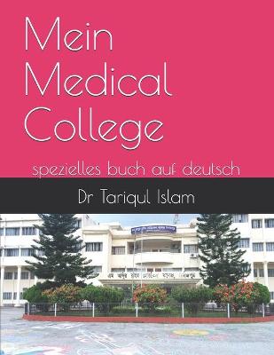 Book cover for Mein Medical College