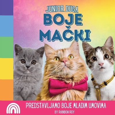 Book cover for Junior Duga, Boje Mački