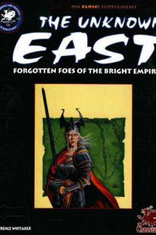 Cover of Unknown East