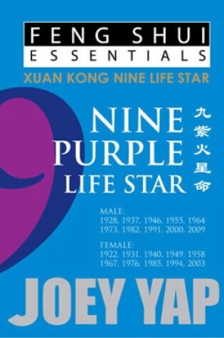 Cover of Feng Shui Essnetials -- 9 Purple Life Star