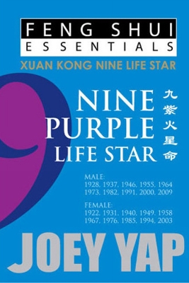 Book cover for Feng Shui Essnetials -- 9 Purple Life Star