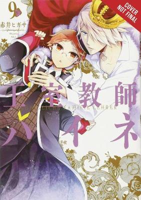 Book cover for The Royal Tutor, Vol. 9